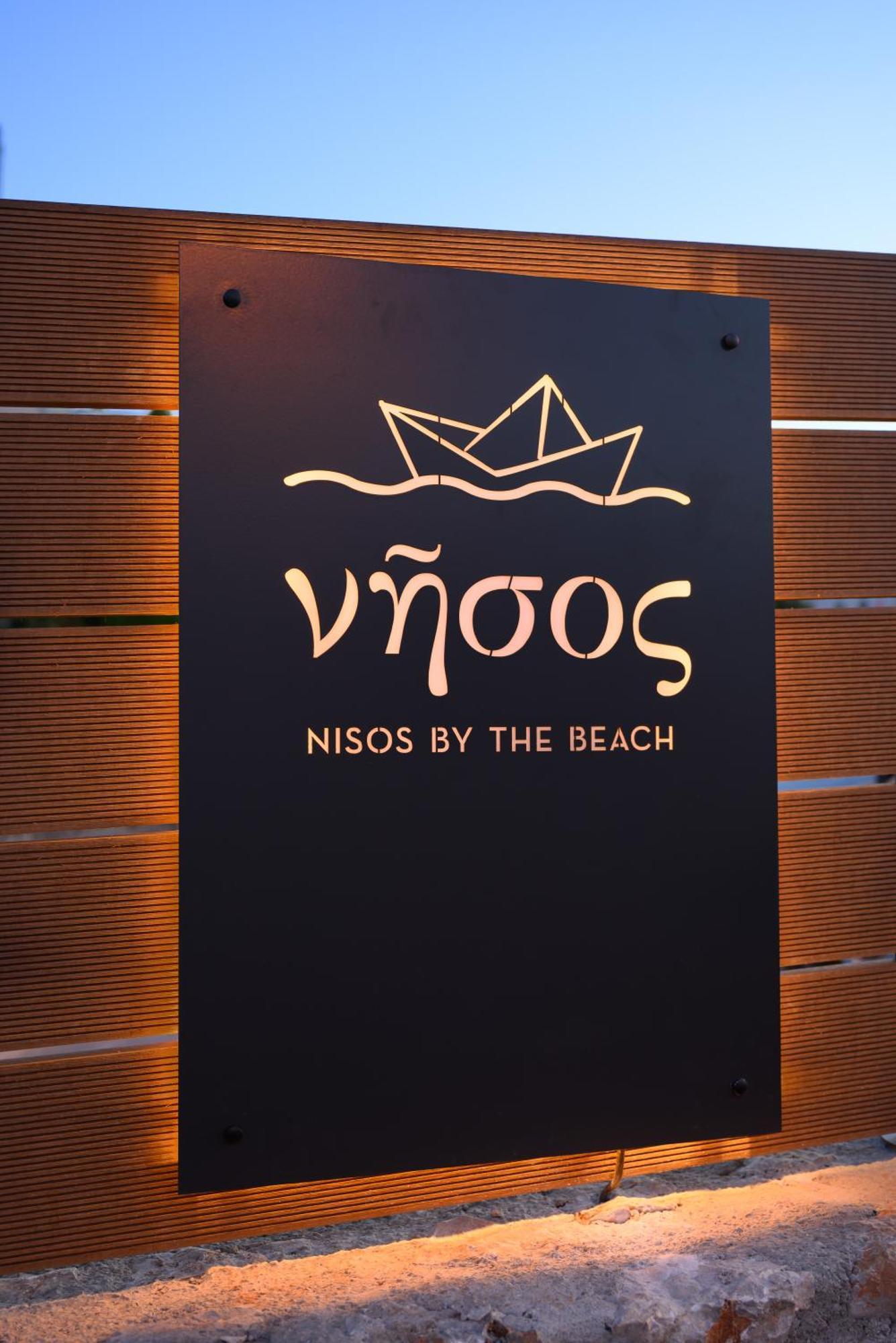 Nisos By The Apartment