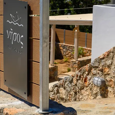 Nisos By The Beach Agios Nikolaos  Exterior photo